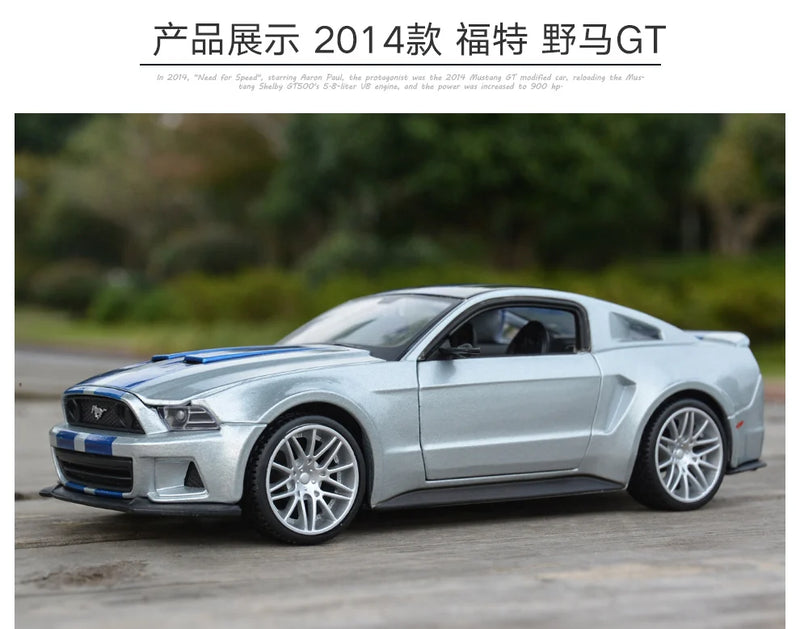 Maisto 1:24 2014 Ford Mustang Street Racer Sports Car